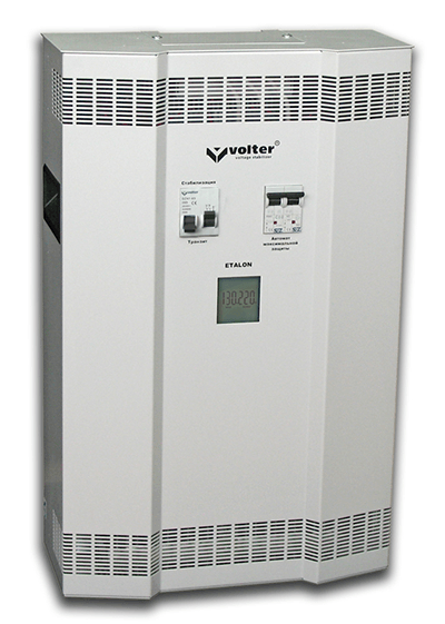 Volter СНПТО Etalon 9 Volter СНПТО Etalon 9