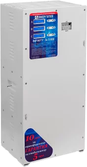 Трехфазный стабилизатор INFINITY 5000*3 Трехфазный стабилизатор INFINITY 5000*3