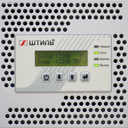 ИнСтаб ИнСтаб