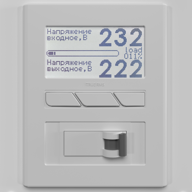 Стабилизатор Вольт engineering Ампер Э 12-1/10 v2.1 в Махачкале