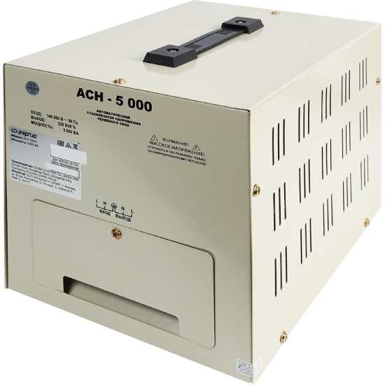 Стабилизатор ЭНЕРГИЯ АСН 5000 в Махачкале Стабилизатор ЭНЕРГИЯ АСН 5000 в Махачкале