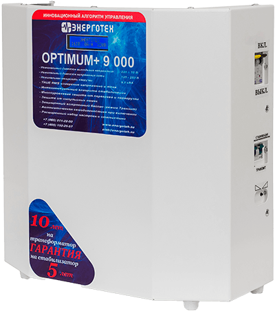 Энерготех OPTIMUM+ 9000(HV)